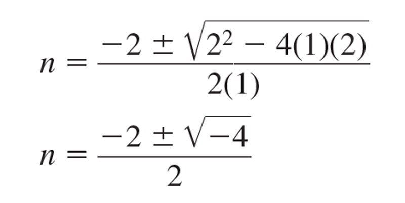 complicated math equations, with fractions, square root symbols (radix), and negative numbers.